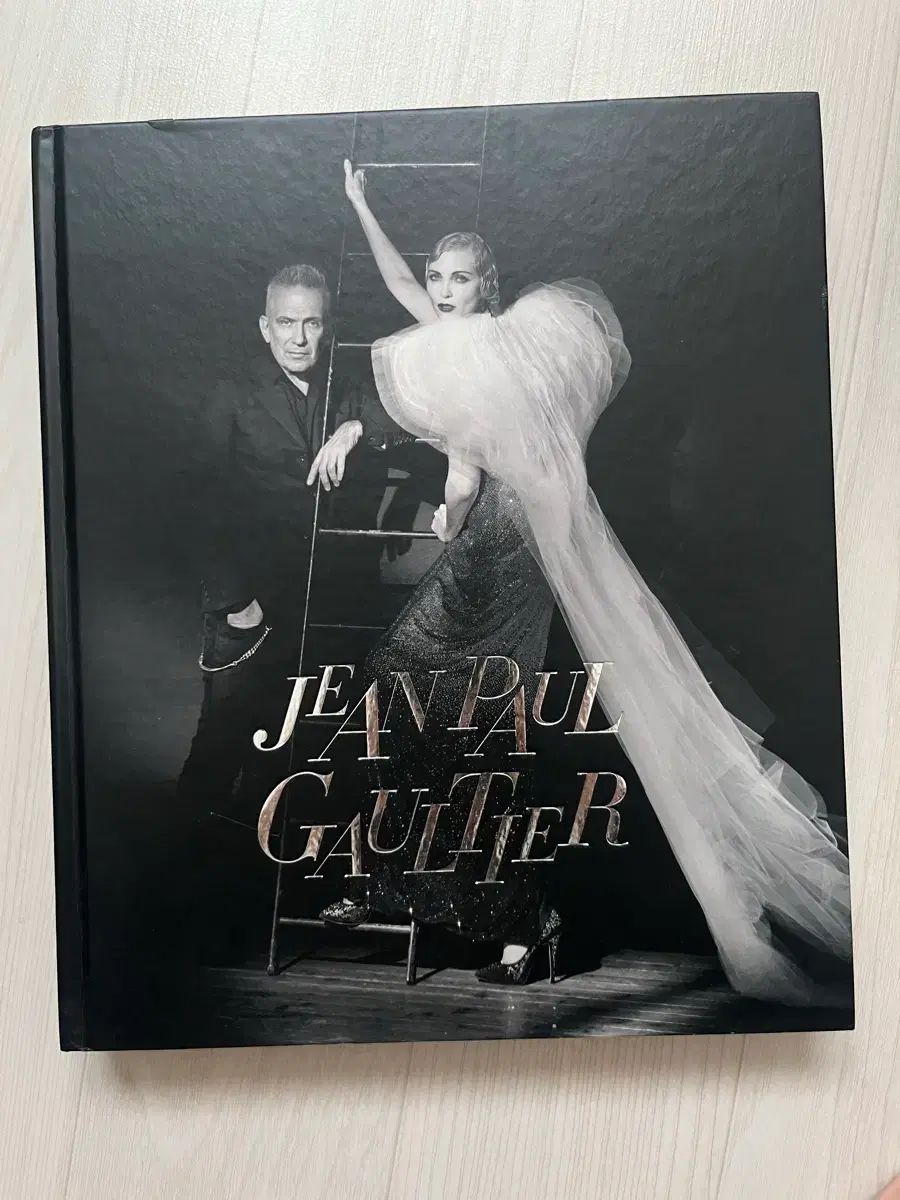 ジャン・ポール・ゴルチエ展 図録
