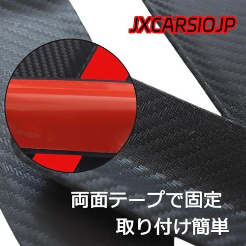 ドアパーツ 車用室外ドアハンドル カーパーツ 外装 キャラバン NV350 E26 H29.7? ドアノブアンダープロテクター カーボン調as 3cce2ba8