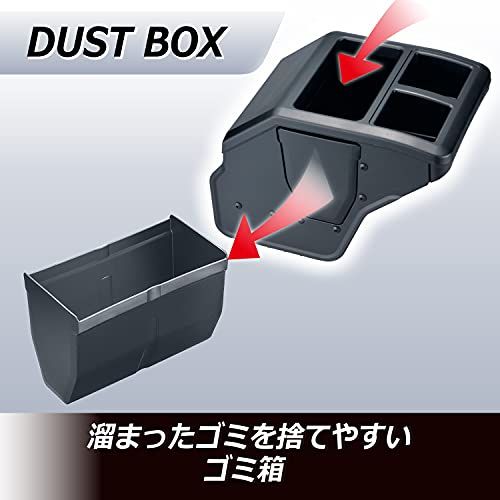 カーメイト 車用 コンソールボックス 200系ハイエース・レジアスエース専用設計 NZ534 ブラックas 49e58cc1 カーメイト 車用 コンソールボックス 200系ハイエース・レジアスエース専用設計 NZ534 ブラックas 49e58cc1