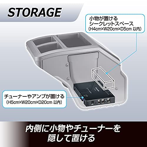カーメイト 車用 コンソールボックス 200系ハイエース・レジアスエース専用設計 NZ534 ブラックas 49e58cc1 カーメイト 車用 コンソールボックス 200系ハイエース・レジアスエース専用設計 NZ534 ブラックas 49e58cc1