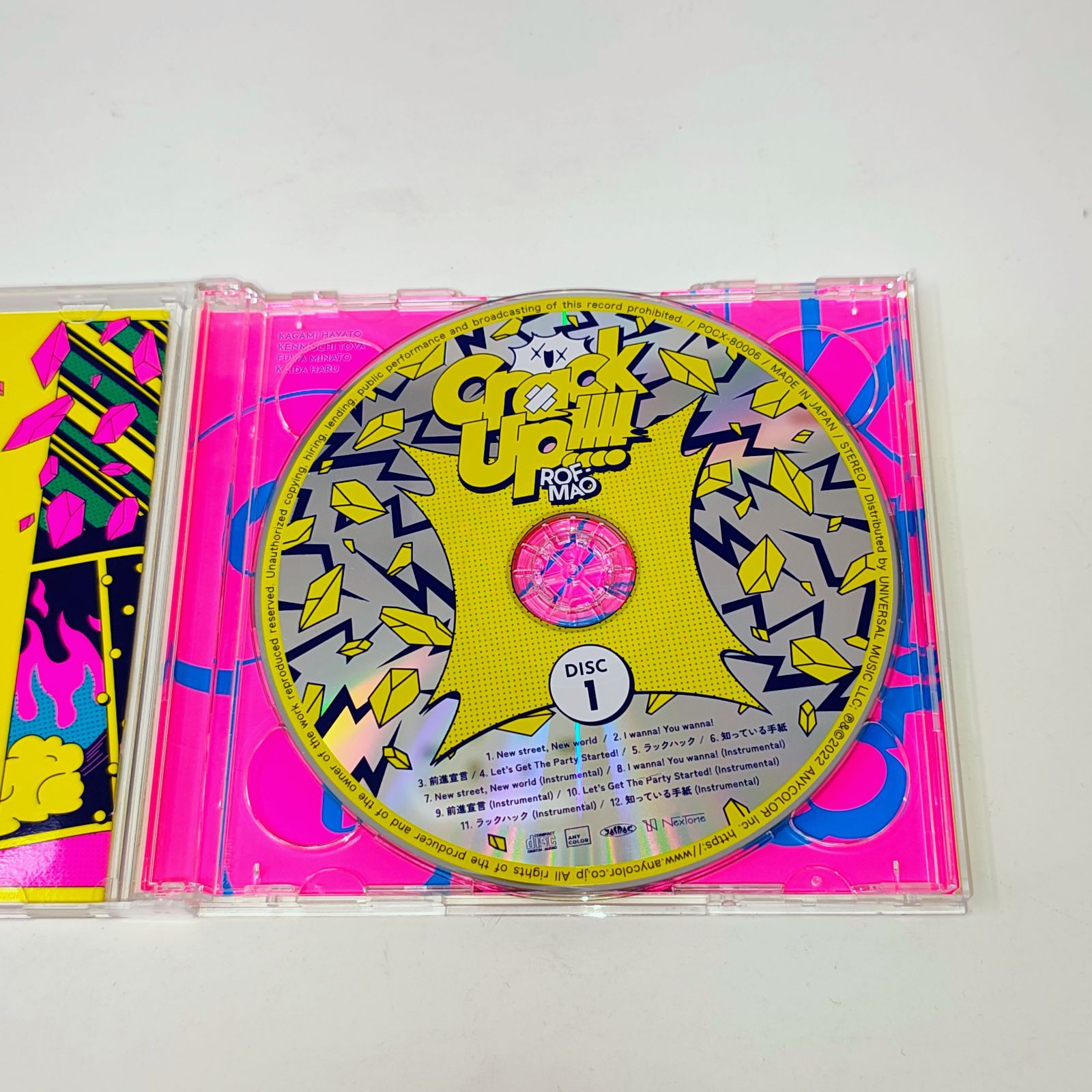ROF-MAO Crack Up!!!! ろふまお塾盤 CD Blu-ray付 初回限定盤 にじさん