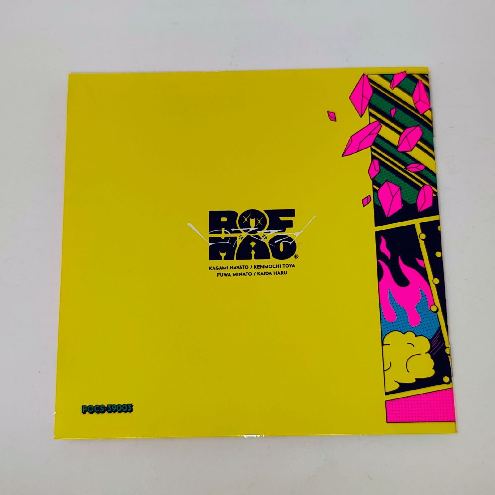 ROF-MAO Crack Up!!!! ろふまお塾盤 CD Blu-ray付 初回限定盤 にじさん