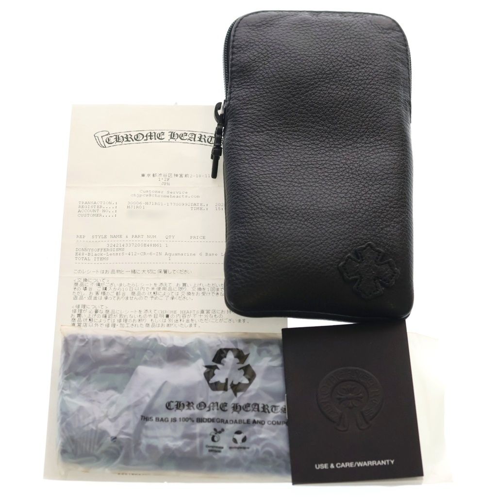 CHROME HEARTS (クロムハーツ) DONNYSOFFERGISMS ダガーテンプル