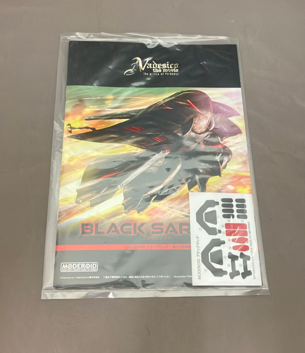グッドスマイルカンパニー 機動戦艦ナデシコ -The prince of darkness- MODEROID ブラックサレナ プラモデル