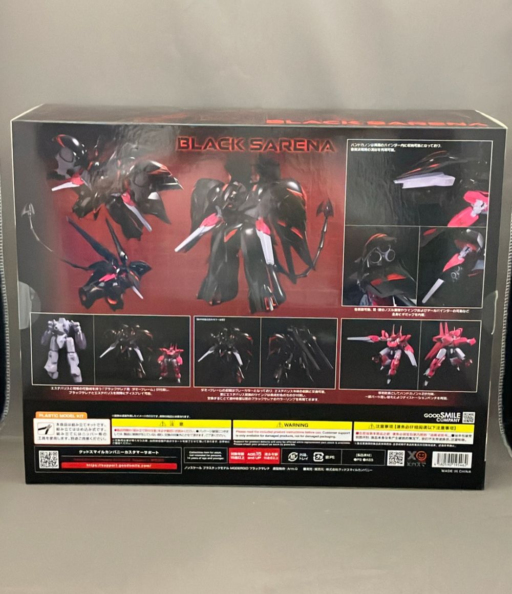 グッドスマイルカンパニー 機動戦艦ナデシコ -The prince of darkness- MODEROID ブラックサレナ プラモデル