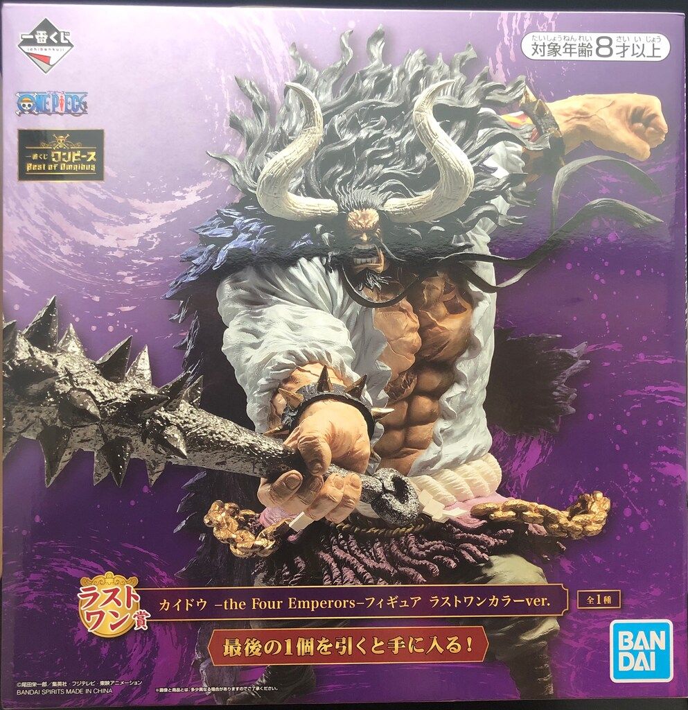 BANDAI SPIRITS 一番くじ ワンピース Best of Omnibus ラストワン賞 カイドウ フィギュア ラストワンカラーver.