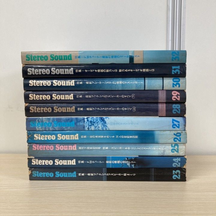 ▲01)【1点限り!】季刊 ステレオサウンド No.23～No.32 1972年～1974年 10冊セット/Stereo Sound/オーディオ/雑誌/バックナンバー/B