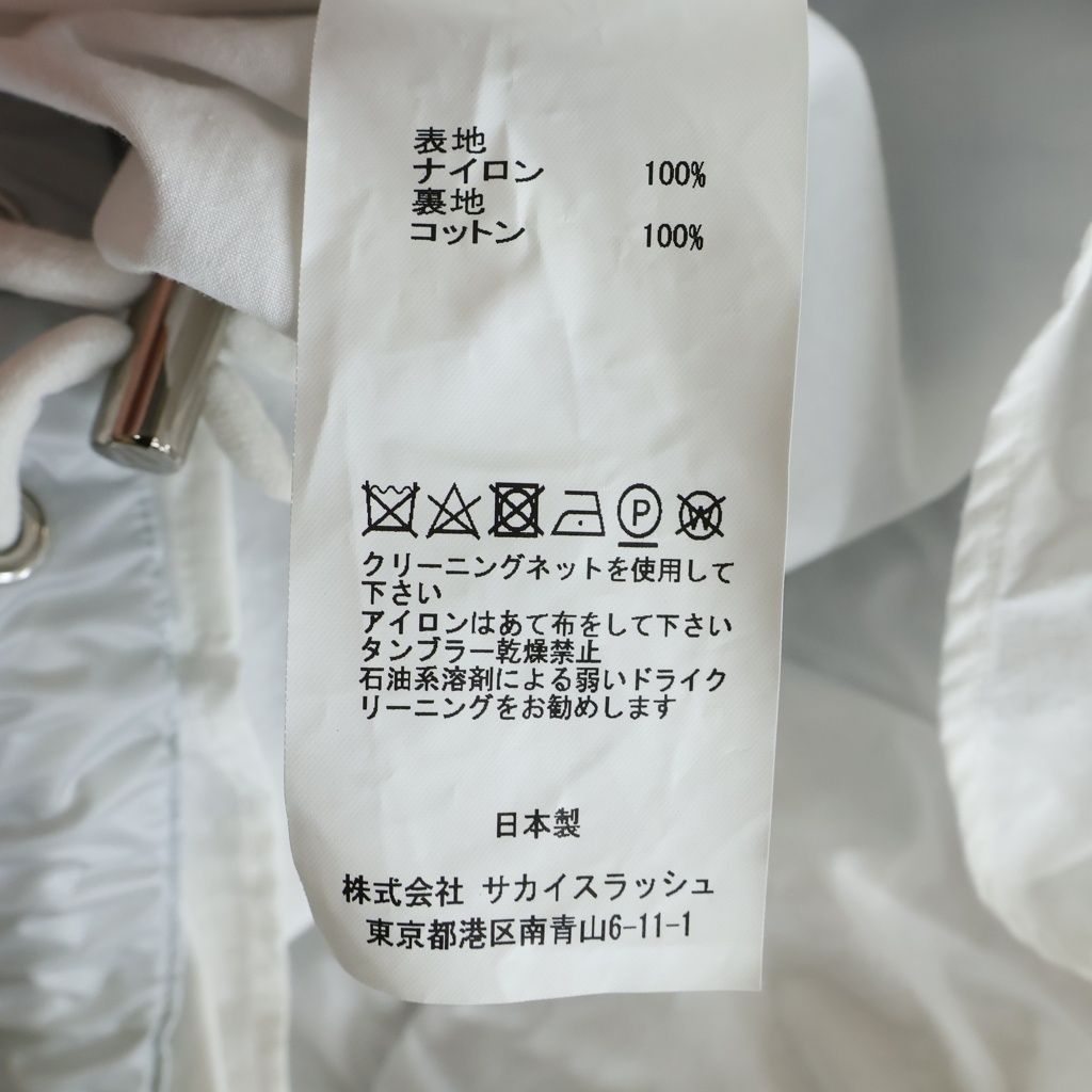Sacai (サカイ) 19AW SPONGE SWEAT MA-1 HOODIE ドッキングナイロン