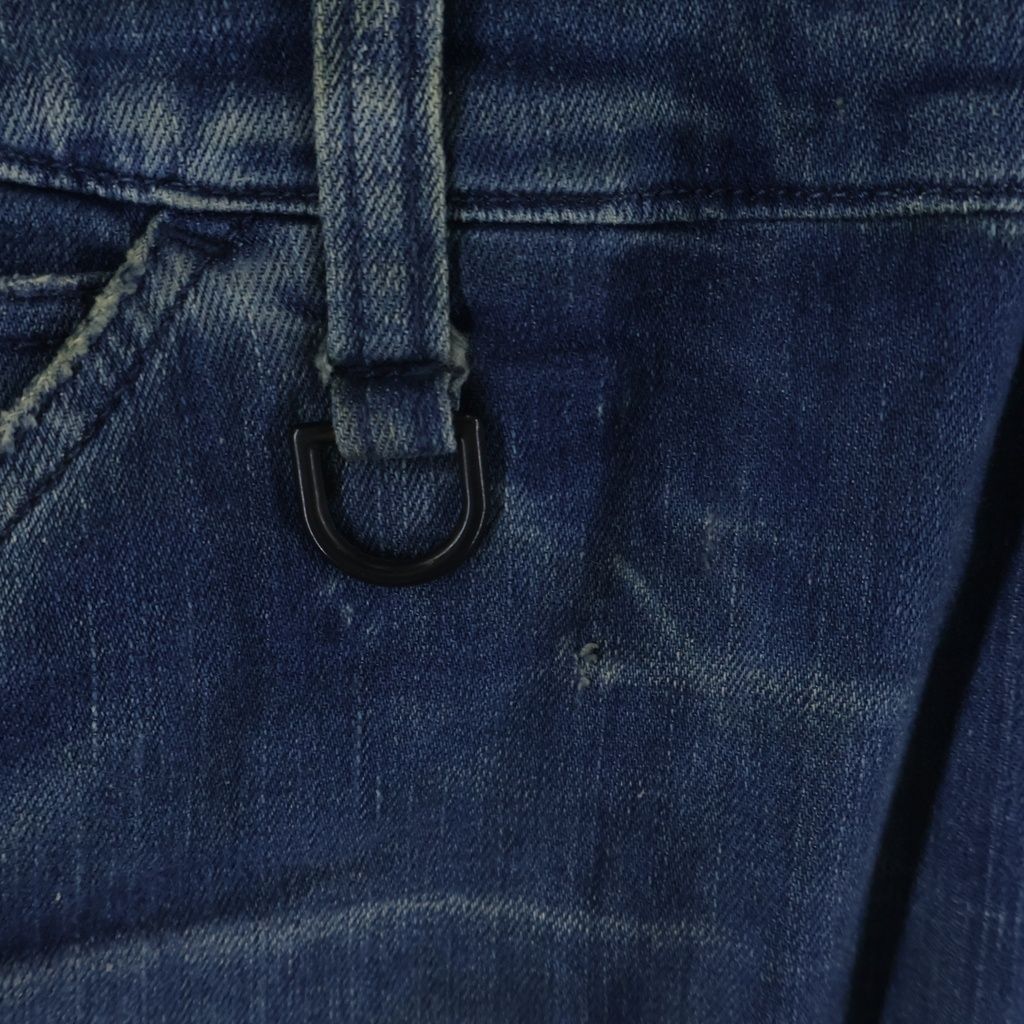 ISAMU KATAYAMA BACKLASH (イサムカタヤマバックラッシュ) 8.5oz