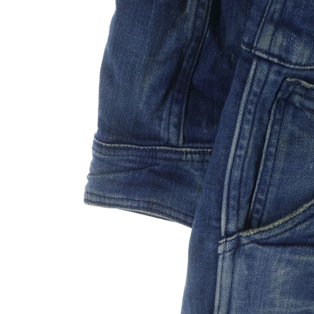ISAMU KATAYAMA BACKLASH (イサムカタヤマバックラッシュ) 8.5oz
