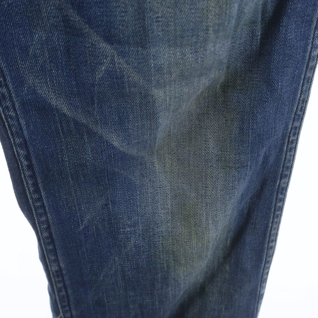 ISAMU KATAYAMA BACKLASH (イサムカタヤマバックラッシュ) 8.5oz