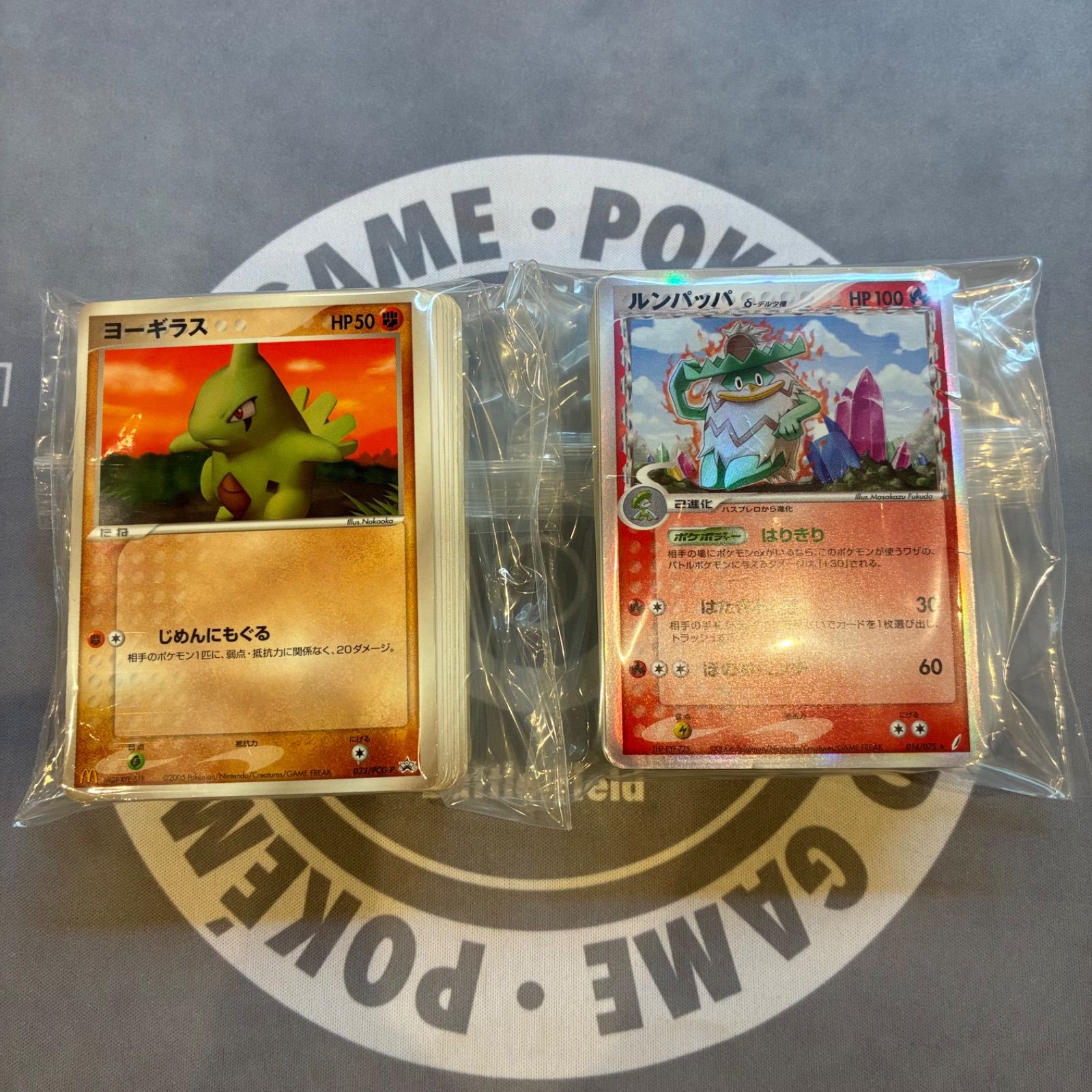 ポケモンカード　ADV・PCG ノーマル　まとめ売り　190枚 B893 ポケモンカード ADV, PCGシリーズ ポケモンのみ まとめ売り 200枚