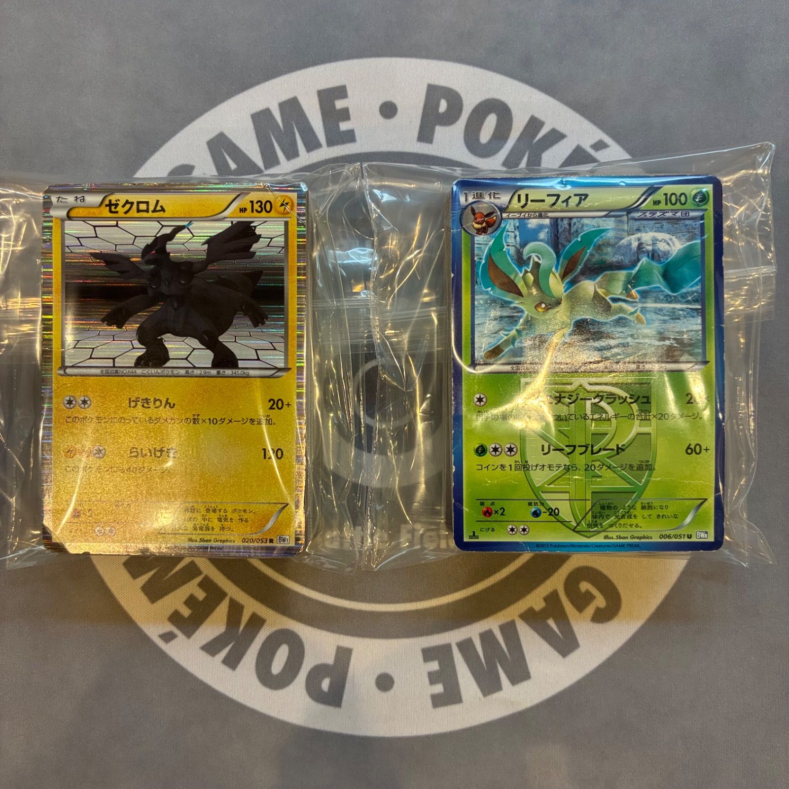 ポケモンカード まとめ売り　BW前後 B894 ポケモンカード BW, XYシリーズ ポケモンのみ まとめ売り 200枚