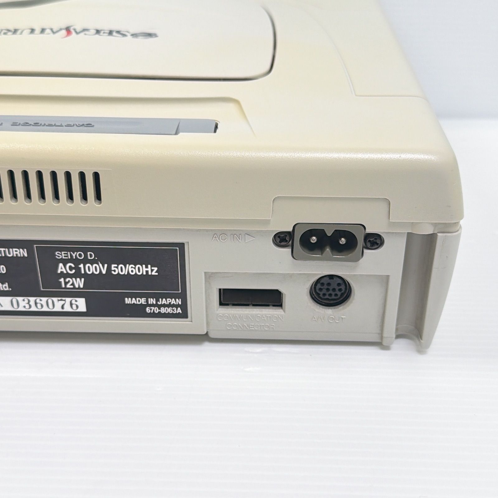 セガサターン SEGASATURN 良品 遊べるセット 動作確認済み HST-3220 コントローラー付き 電池交換済み セガ SEGA 管理番号M2049 セガサターン SEGASATURN 良品 遊べるセット 動作確認済み HST-3220 コントローラー付き 電池交換済み セガ SEGA 管理番号M2049