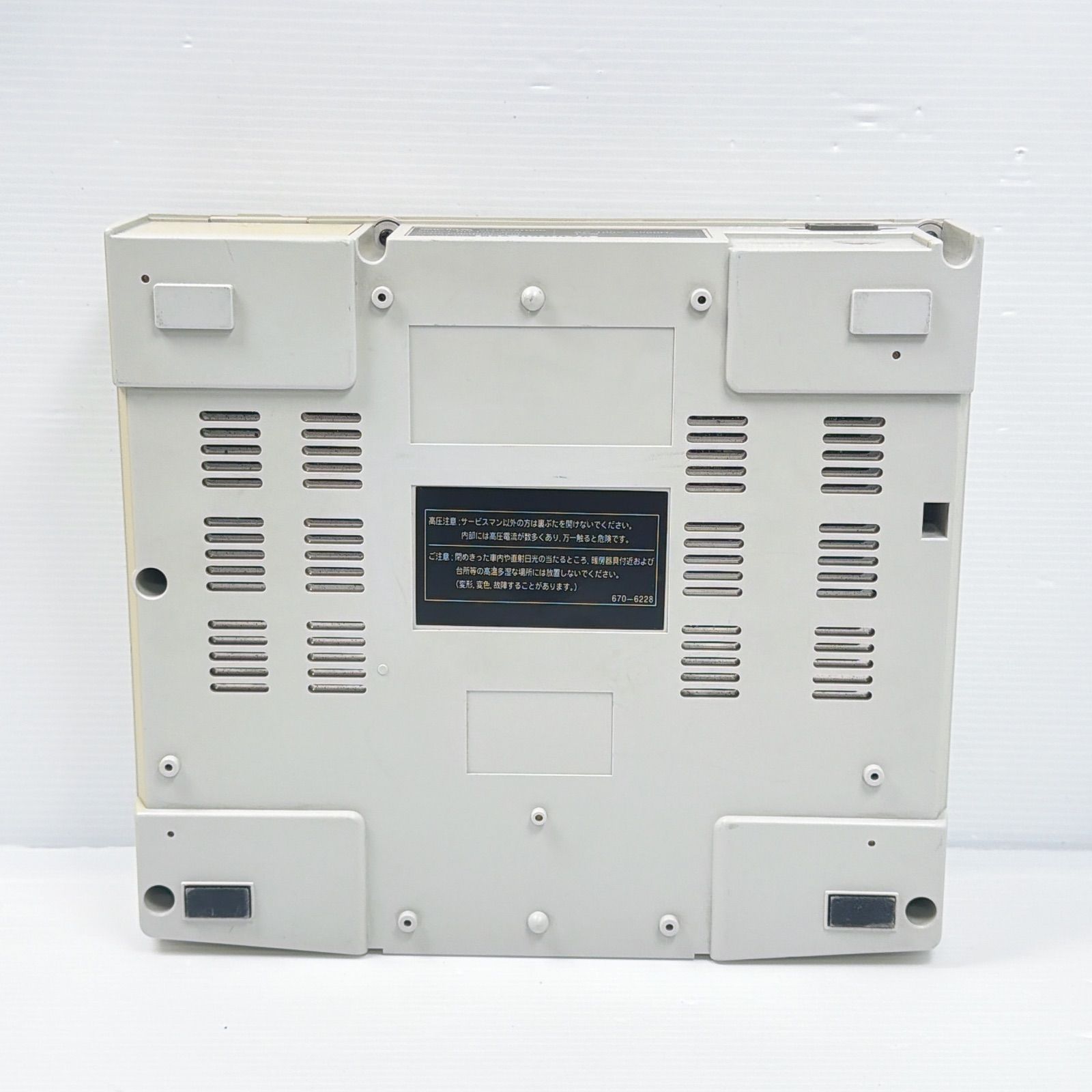 セガサターン SEGASATURN 良品 遊べるセット 動作確認済み HST-3220 コントローラー付き 電池交換済み セガ SEGA 管理番号M2049 セガサターン SEGASATURN 良品 遊べるセット 動作確認済み HST-3220 コントローラー付き 電池交換済み セガ SEGA 管理番号M2049