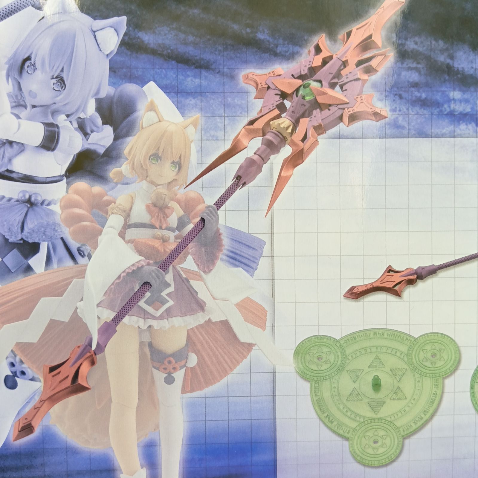 未開封】 コトブキヤ M.S.G モデリングサポートグッズ ヘヴィウェポン 