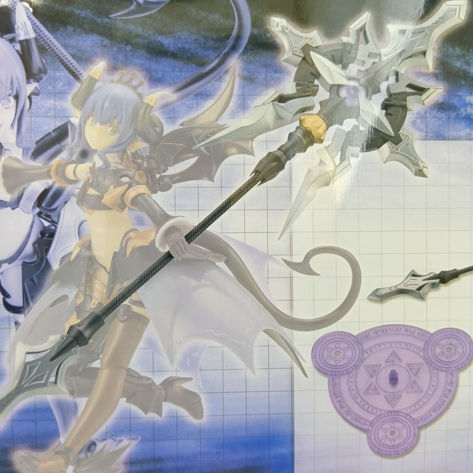 未開封】 コトブキヤ M.S.G モデリングサポートグッズ ヘヴィウェポン 