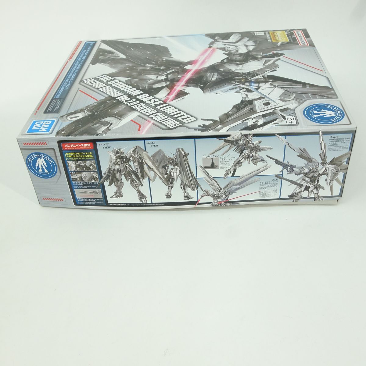 【未組立】 MG 1/100 機動戦士ガンダムSEED フリーダムガンダム Ver.2.0 シルバーコーティング ※内袋未開封 【未組立】 MG 1/100 機動戦士ガンダムSEED フリーダムガンダム Ver.2.0 シルバーコーティング ※内袋未開封