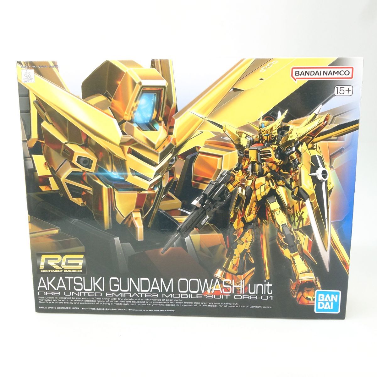 【未組立】 RG 1/144 機動戦士ガンダムSEED DESTINYアカツキガンダム(オオワシ装備) プラモデル ※内袋未開封