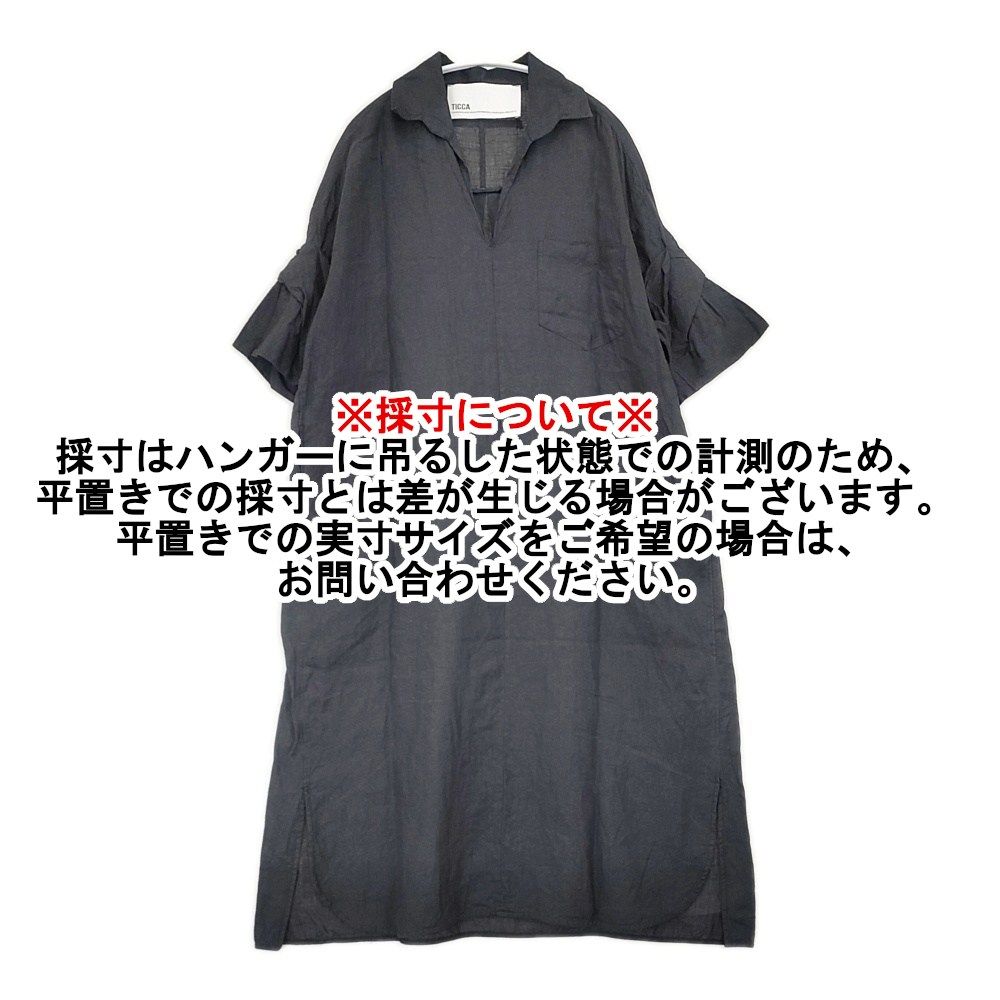 TICCA リネンツイストスリーブワンピース ワイド シャツワンピース