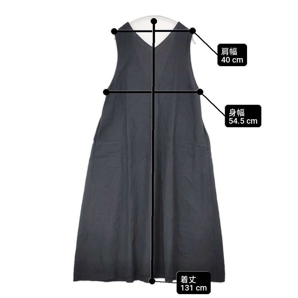 JOURNAL STANDARD LUXE リネンワッシャー Vネックノースリーブ