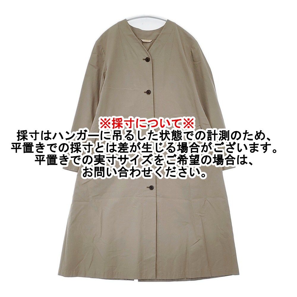 ARTS&SCIENCE 071-L180-040 コットン ワンピースコート サイズ1 ノー