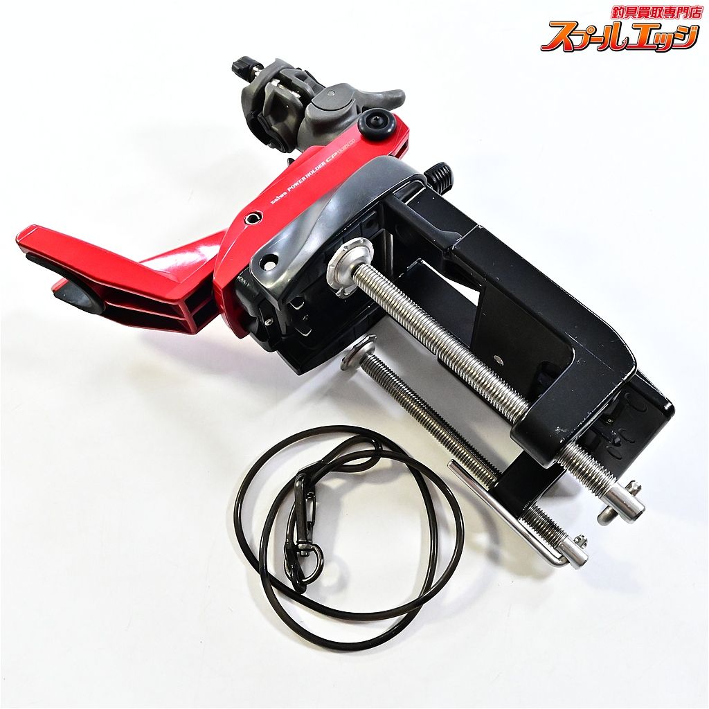 ★☆【ダイワ】 パワーホルダー CP160 レッド DAIWA POWER HOLDER ロッドホルダー K_060★☆e09491