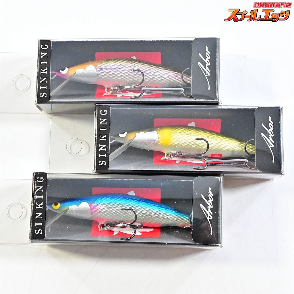 ★☆【ウッドリームxエムアイレ】 アルボル 70S シンキング 70mm 8.0g 3個セット WoodreamxMAIRE Arbor 淡水用ルアー K_060★☆e09503