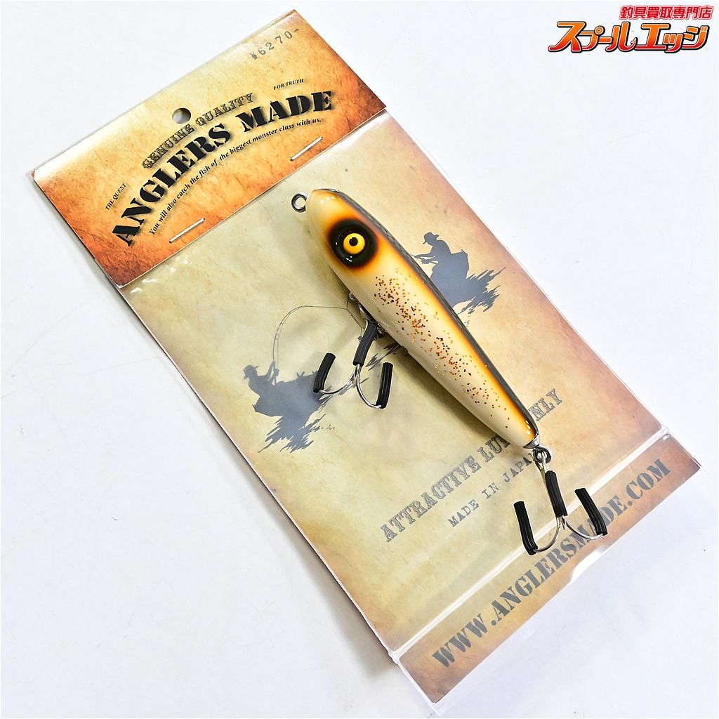 ★☆【アングラーズメイド】 ワンノッカー ペンシル フィッシュマン 95mm 5/9oz ANGLERS MADE ONE-KNOCKER 淡水用ルアー K_060★☆e09526
