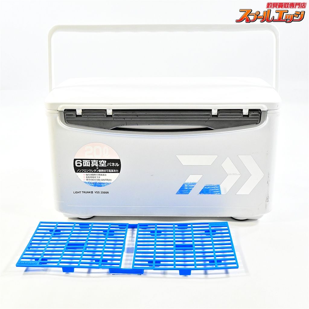 ★☆【ダイワ】 ライトトランク3 VSS 2000R シルバー 6面真空 クーラーボックス 20L DAIWA LIGHT-TRUNK III K_170★☆e09539