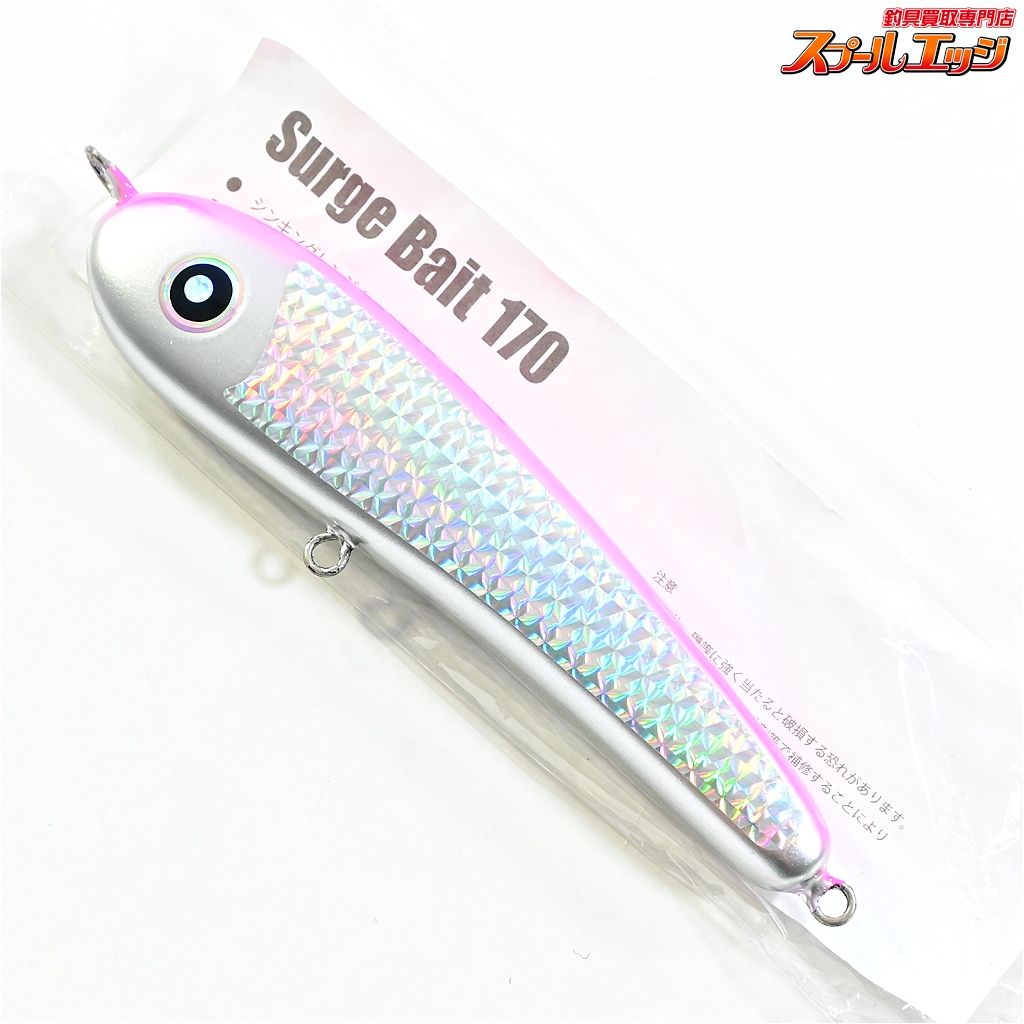 ローカルスタンダード　サージベイト170 【ローカルスタンダード】 サージベイト 170 LOCAL-STANDARD Surge