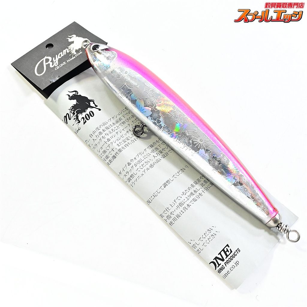 ★☆【CBONE】 シービーワン ライアン 200 花鳥風月 CBONE RYAN 海水用ルアー K_060★☆e09558