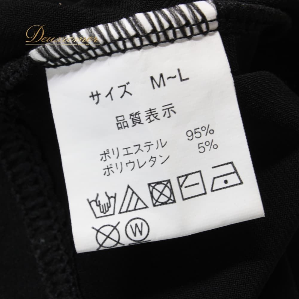 社交ダンス 衣装 Roger ロジャー トップス カットソー レッスンウェア