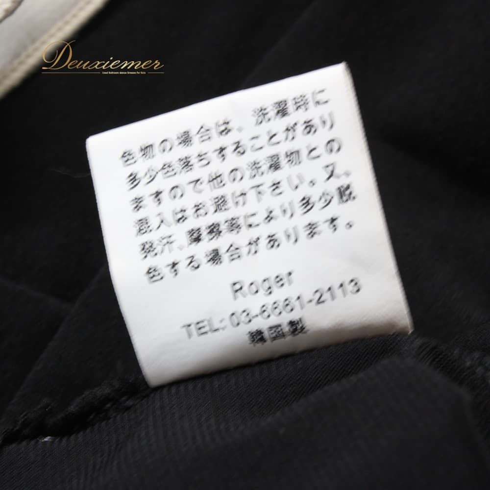 社交ダンス 衣装 Roger ロジャー トップス カットソー レッスンウェア