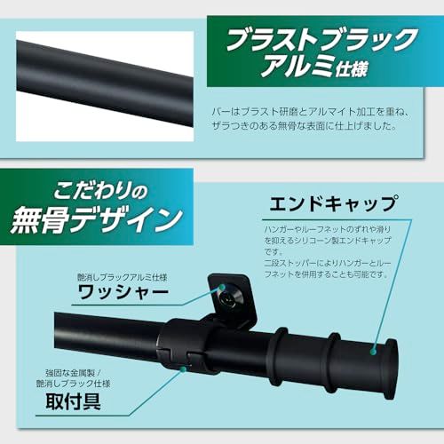 セイワ(SEIWA) サイドバー スズキ ジムニー&シエラ (JB64/JB74)専用 左右2本セット IMP319 車内収納 天井収納 車内 キャリアバー ルーフ アウトドア 釣り 車中泊 レジャー 【対応車種】三菱・デリカミニ(30系)/ 5ac1ff27