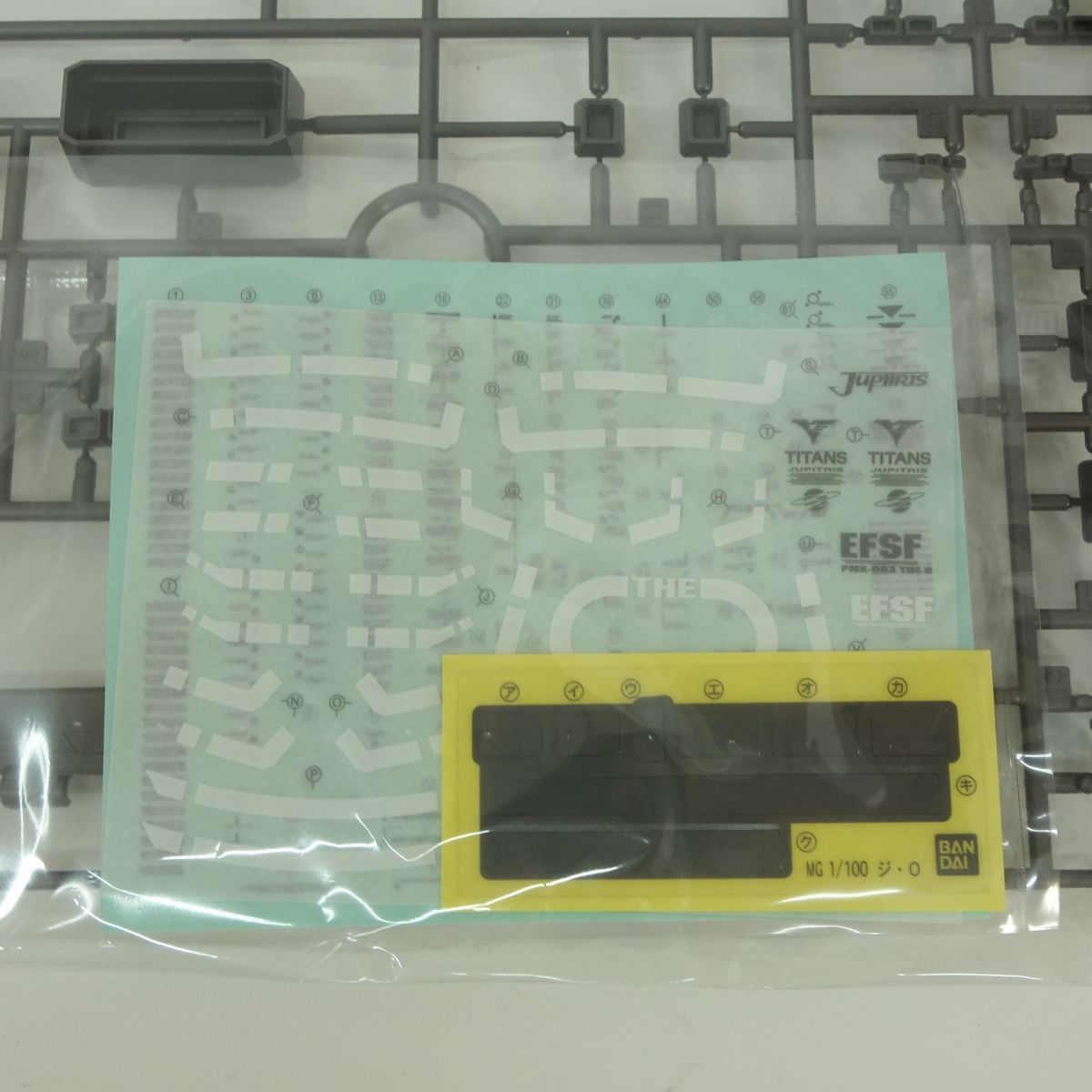 未組立】MG 1/100 ティターンズ ジュピトリス試作モビルスーツ PMX-003