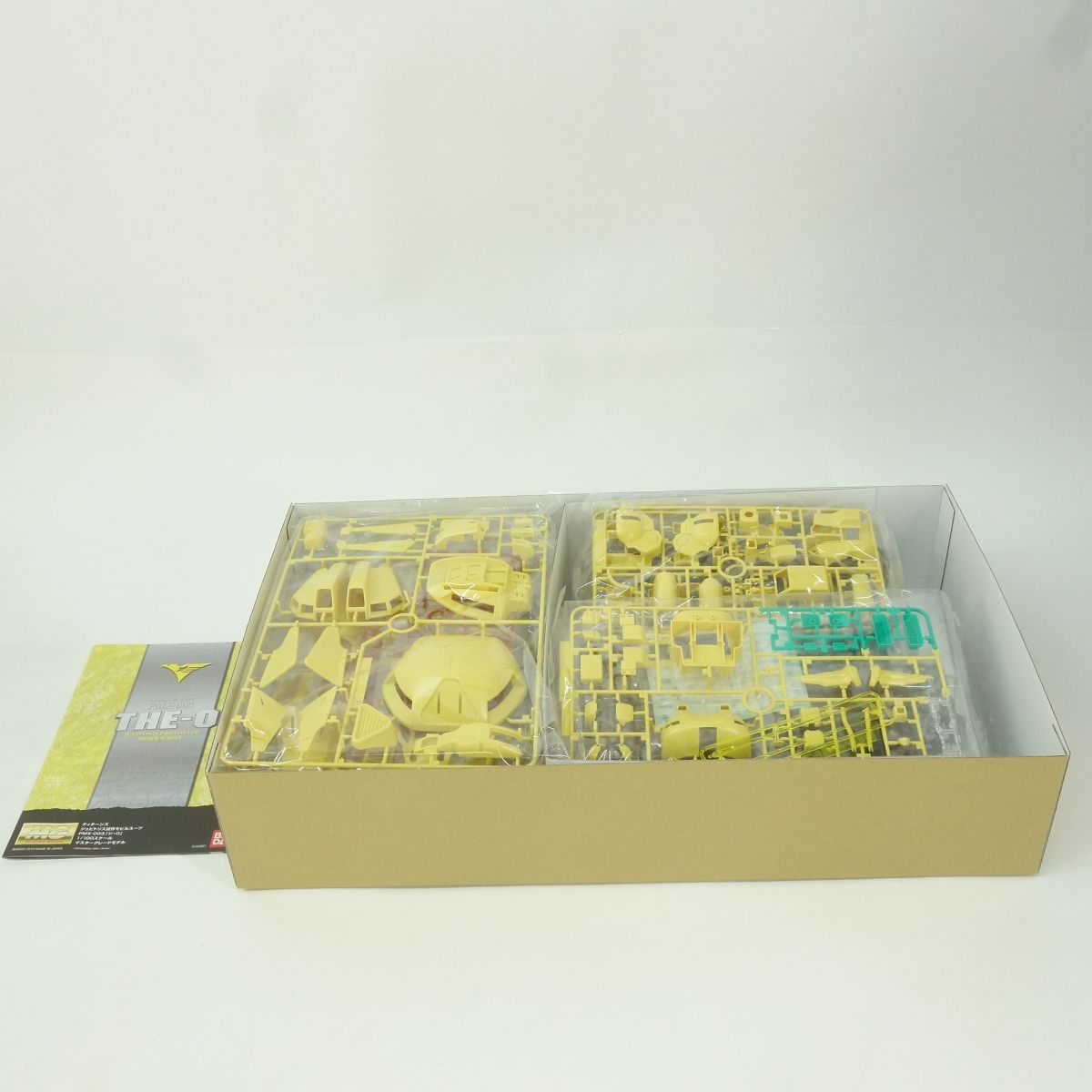 未組立】MG 1/100 ティターンズ ジュピトリス試作モビルスーツ PMX-003