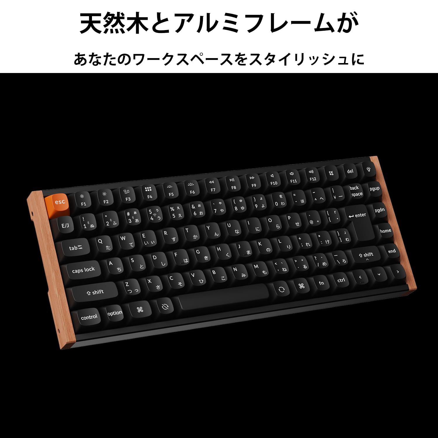 国内正規品】Keychron K2 Maxスペシャルエディション QMK ワイヤレス 