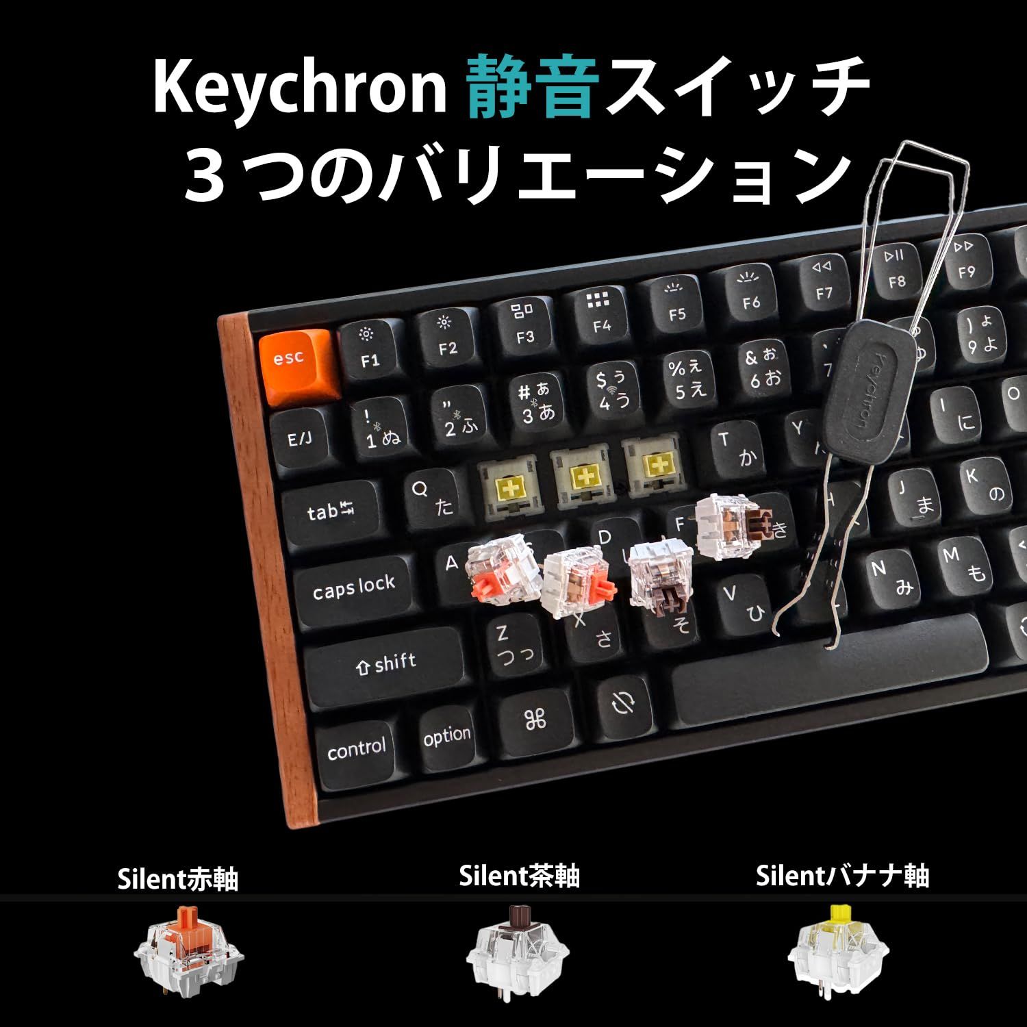 国内正規品】Keychron K2 Maxスペシャルエディション QMK ワイヤレス 