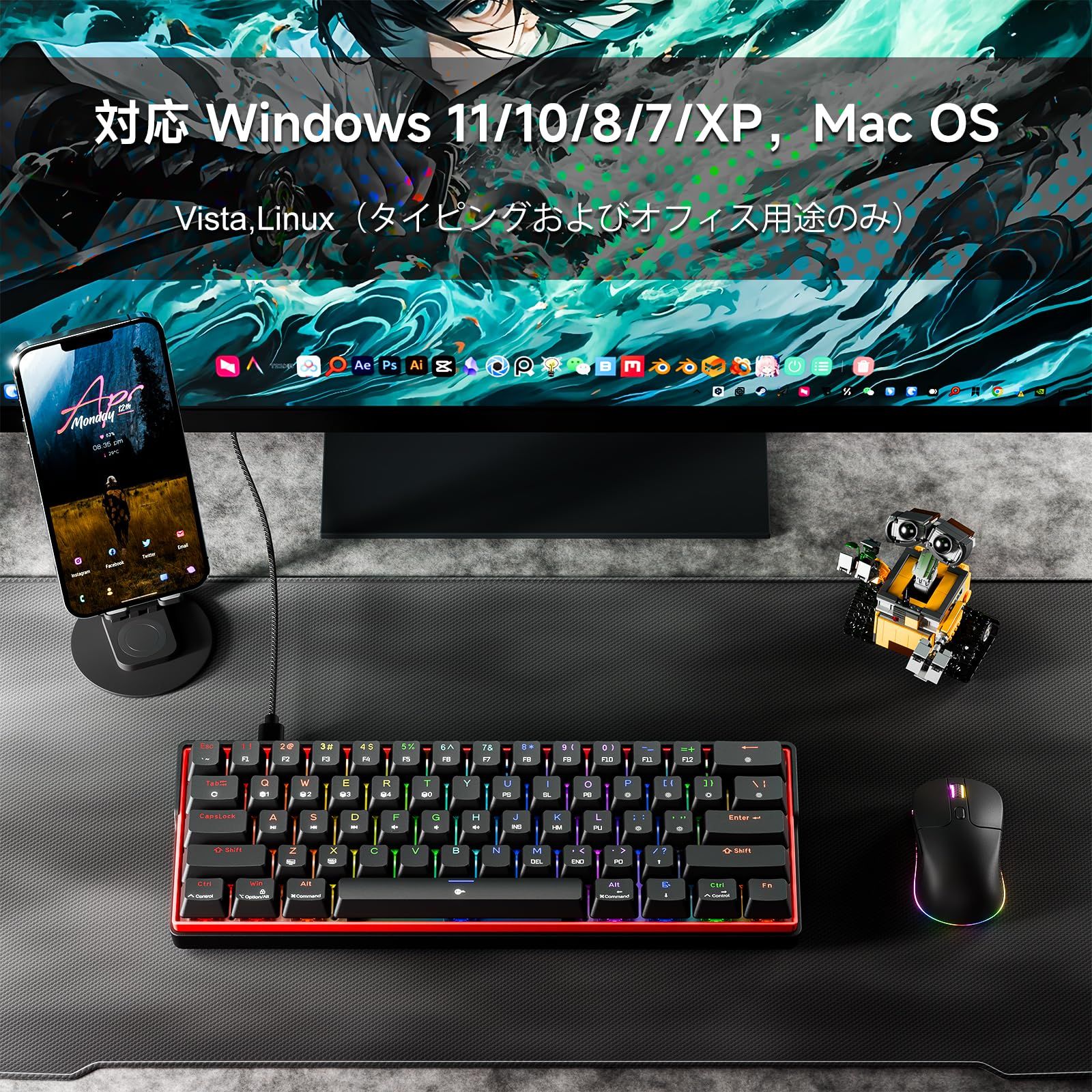 KEMOVE K61SE メカニカルゲーミングキーボード 60%配列 61キー RGB