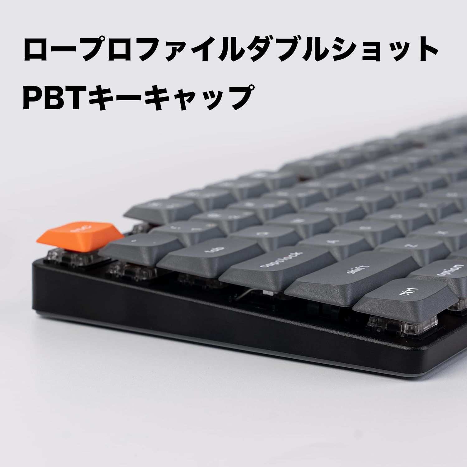 国内正規品】Keychron K13 Max QMK/VIA対応薄型ワイヤレス・カスタム 