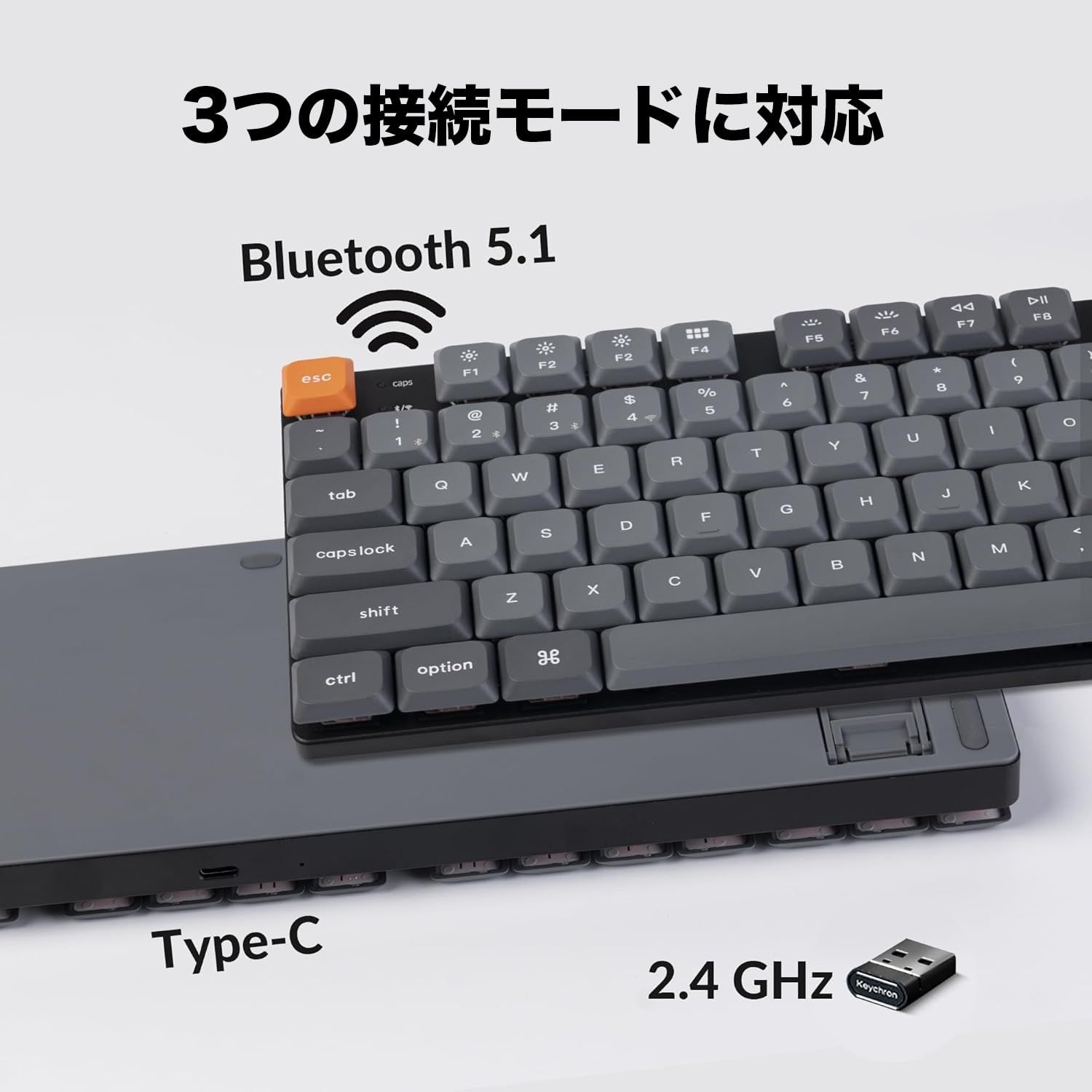 国内正規品】Keychron K13 Max QMK/VIA対応薄型ワイヤレス・カスタム 