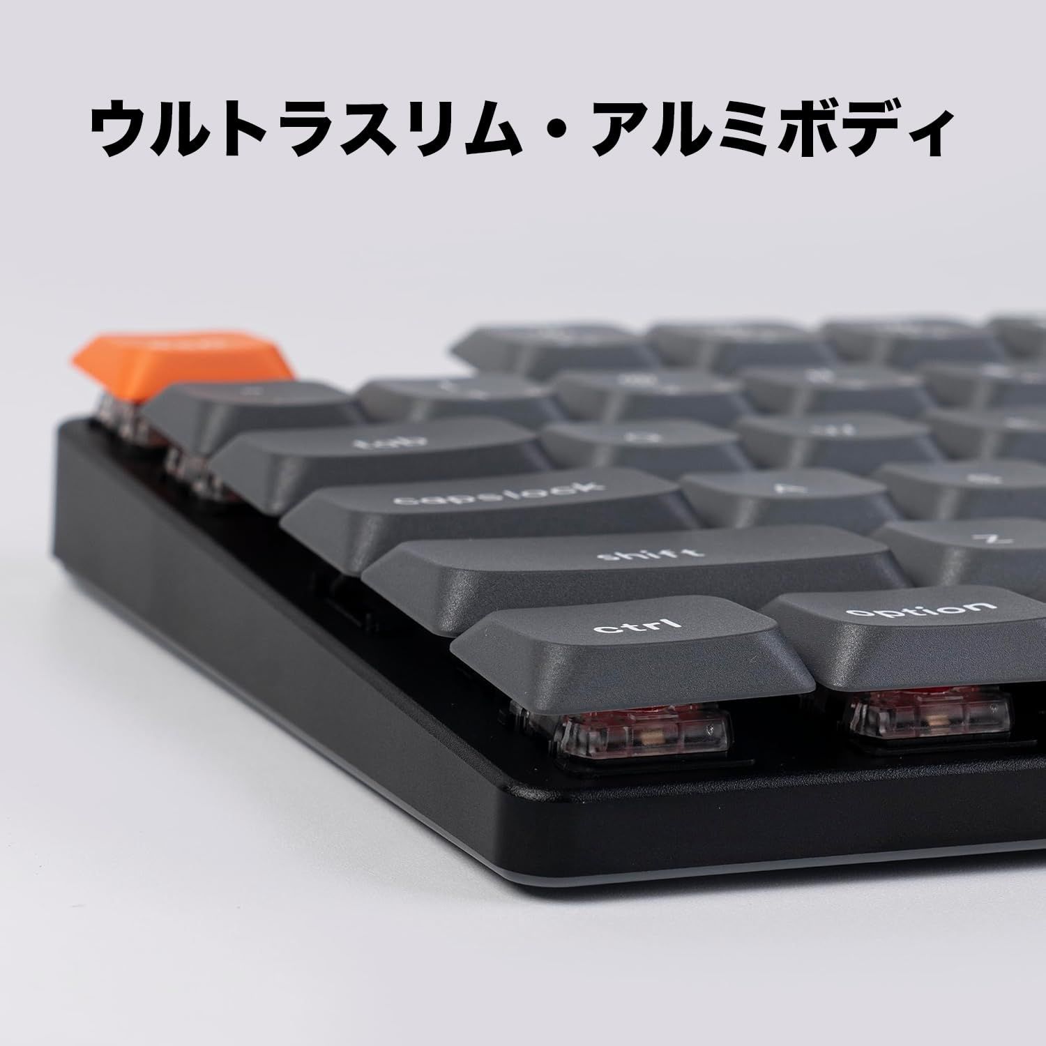 国内正規品】Keychron K13 Max QMK/VIA対応薄型ワイヤレス・カスタム