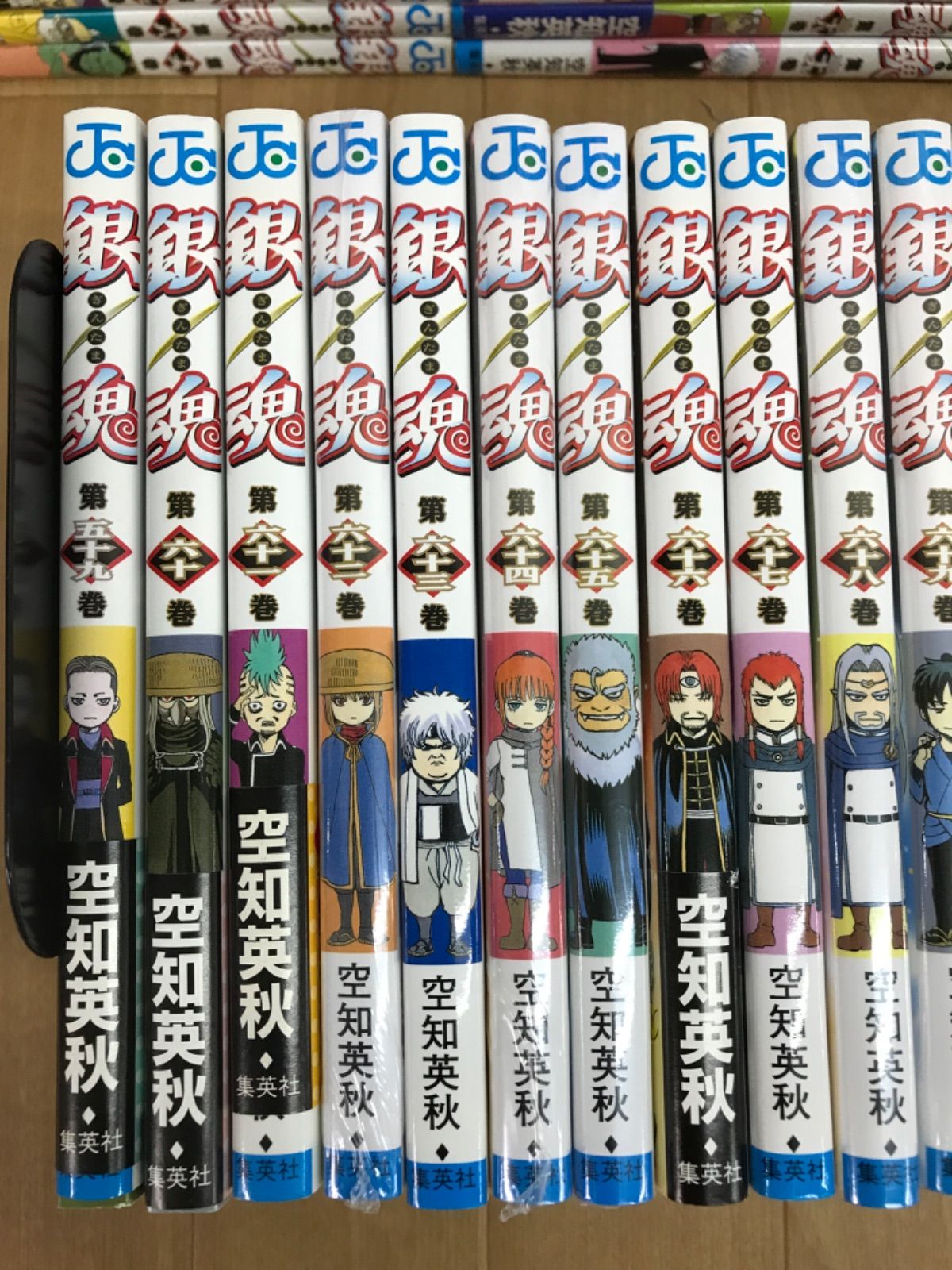 ☆①【未開封巻多数あり】銀魂 1～77巻 全巻コミックセット 空知英秋