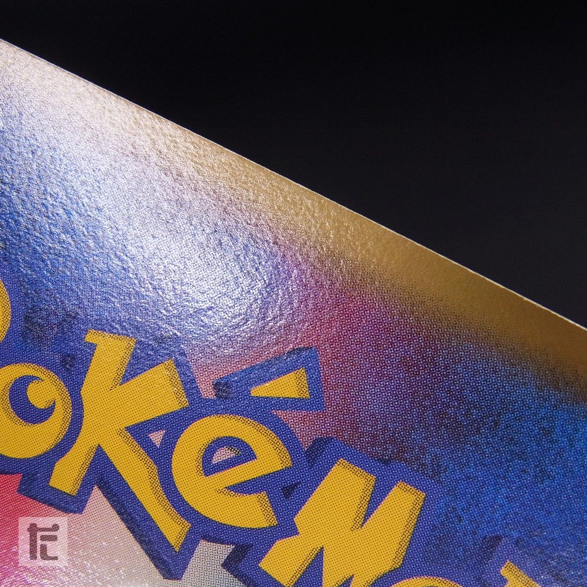 PROMO ポケパークのゴンベ 040/PCG-P / TA24959 - メルカリ PROMO ポケパークのゴンベ 040/PCG-P / TA24959 - メルカリ