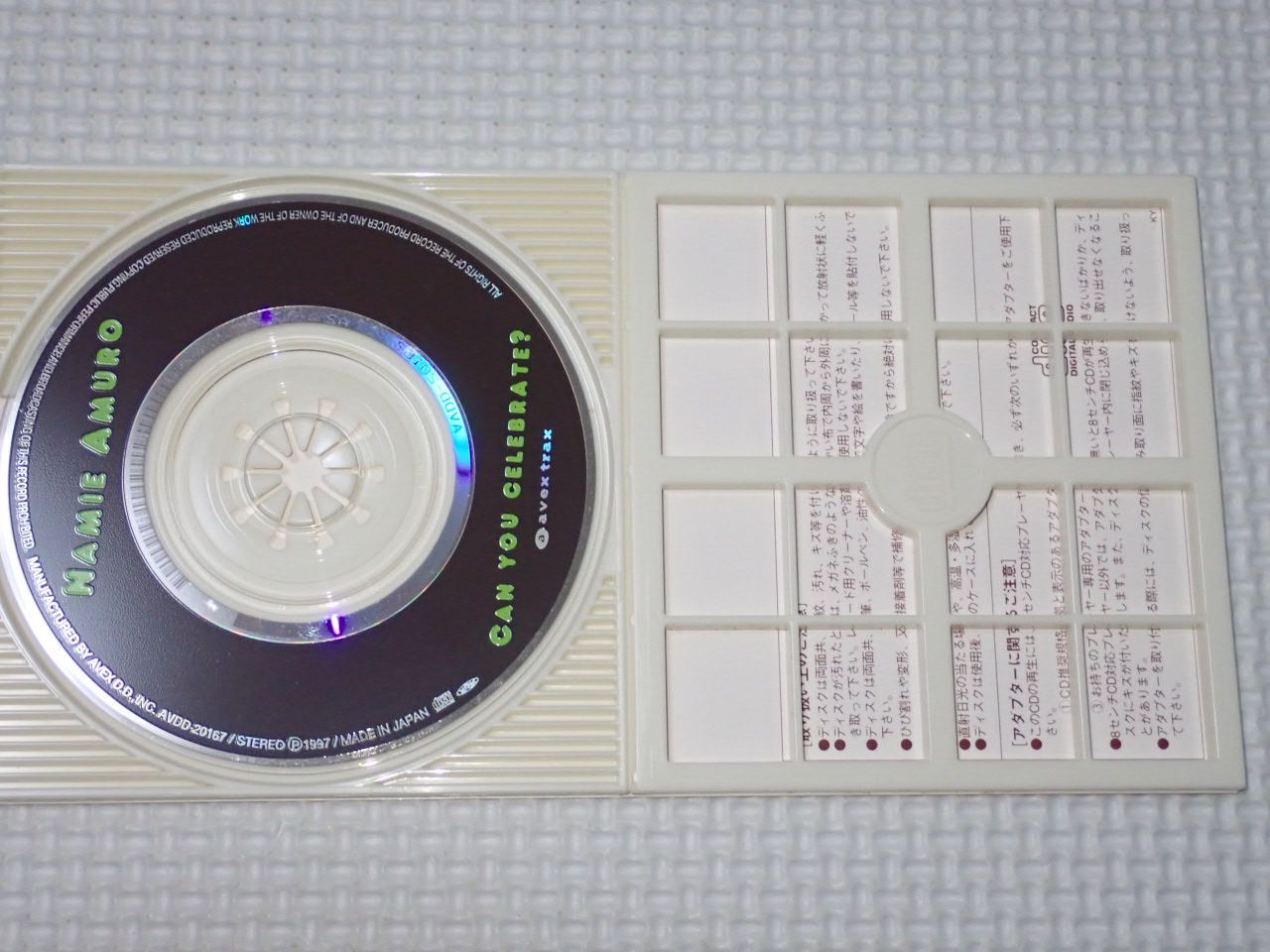 安室奈美恵　キャンドル　非売品 CD☆安室奈美恵 CAN YOU CELEBRATE 8cm☆動作確認済 - メルカリ