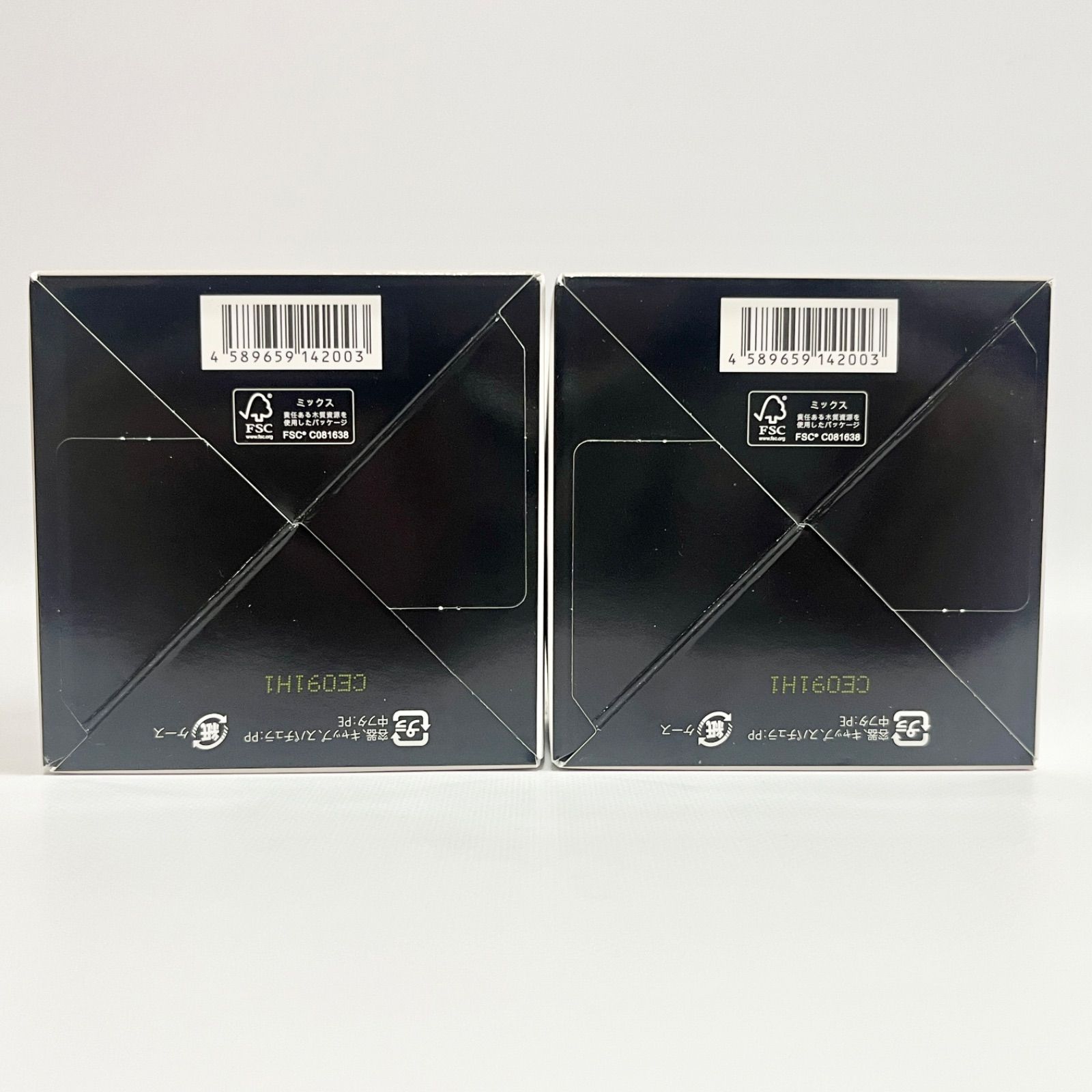 DUO the cleansing balm BLACK REPAIR デュオ ザ クレンジングバーム