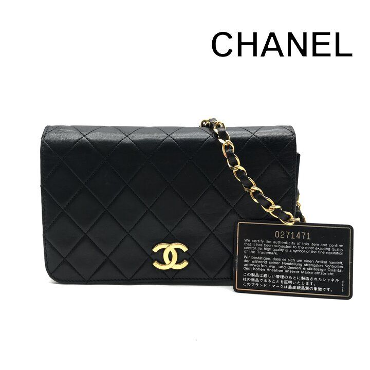 美品 CHANEL シャネル ココマーク ミニマトラッセ プッシュロック