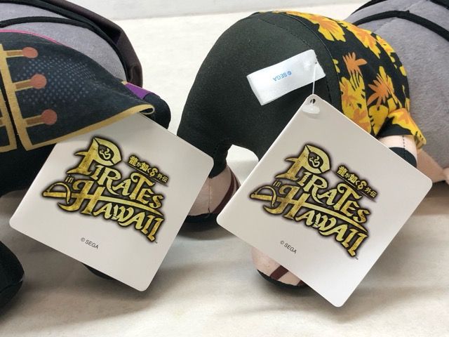 タグ付き☆龍が如く8外伝 Pirates in Hawaii 真島吾朗 M ぬいぐるみ 2