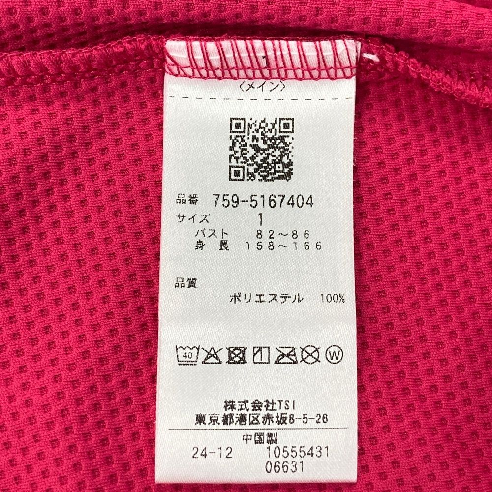 サイズ：1 MASTER BUNNY EDITION マスターバニーエディション 2025年モデル 肩ロゴ モックネック半袖Tシャツ ピンク系 [240101717552] ゴルフウェア レディース ストスト